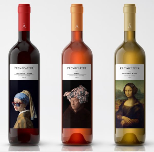 Indian Wine Academy